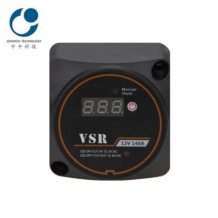 汽车房车游艇智能电压表双电池隔离器控制器12V140A 双电瓶改装开