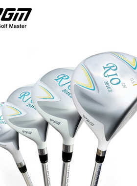 批发球杆球杆代套pgm11rio2支高尔夫女士厂家初学者杆包含高尔夫