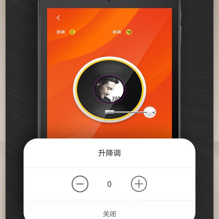 指北者动态xp100读谱器xp500专业电吹管智能读谱机伴奏器10寸15寸