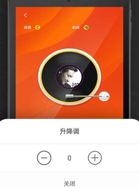 指北者动态xp100读谱器xp500专业电吹管智能读谱机伴奏器10寸15寸