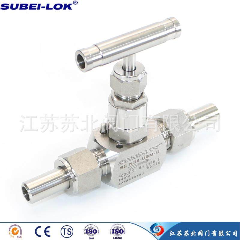 供应电厂用高温高压仪表阀焊接式仪表根部阀