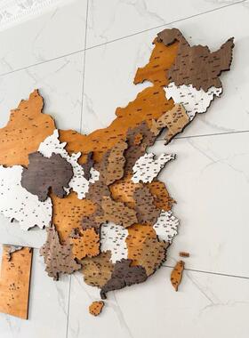 木质中国拼接地图墙面装饰3D餐厅公司客厅沙发背景墙壁挂饰装饰画