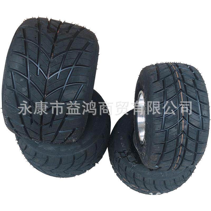 四轮箱子卡丁竞技车配件场地10X4.50-5 11X7.10-5寸雨胎轮胎轮毂
