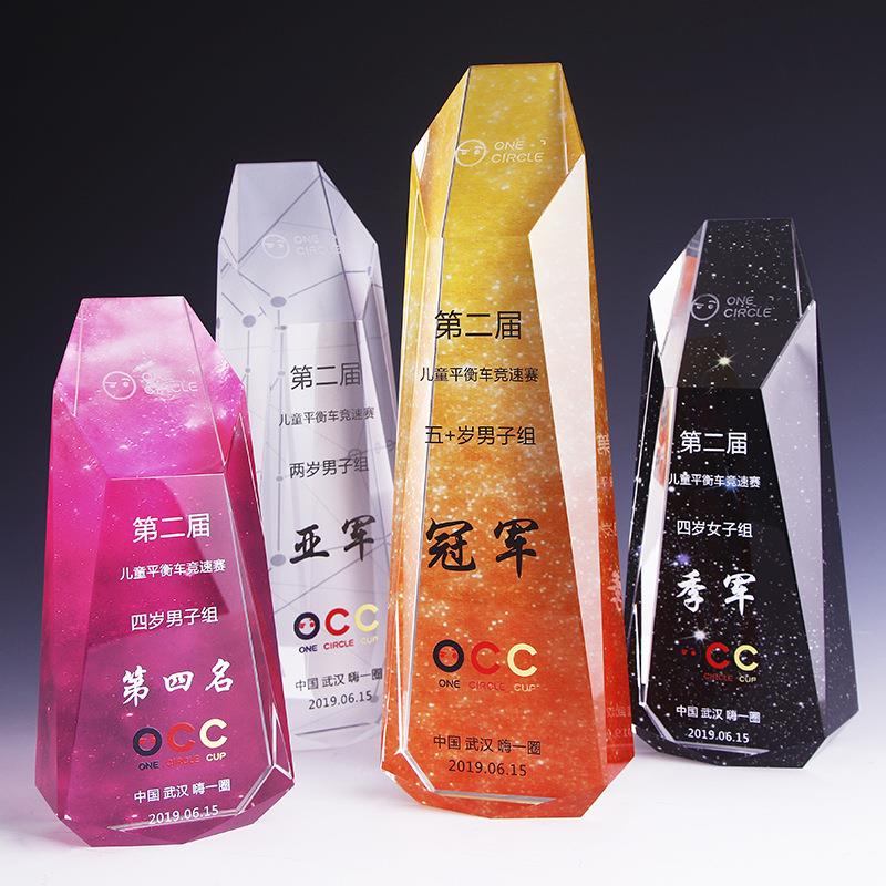 跨境新品世纪魔方企业团队比赛员工彩印渐变色立体电镀水晶奖杯