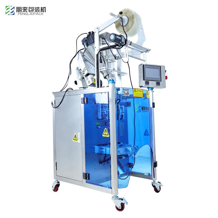 粉末包装机螺旋螺杆 咖啡粉原料黑纯多列条袋包装设备