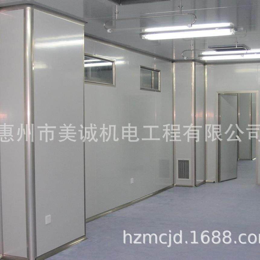 电子制造业车间净化工程 多年施工经验 洁净无尘
