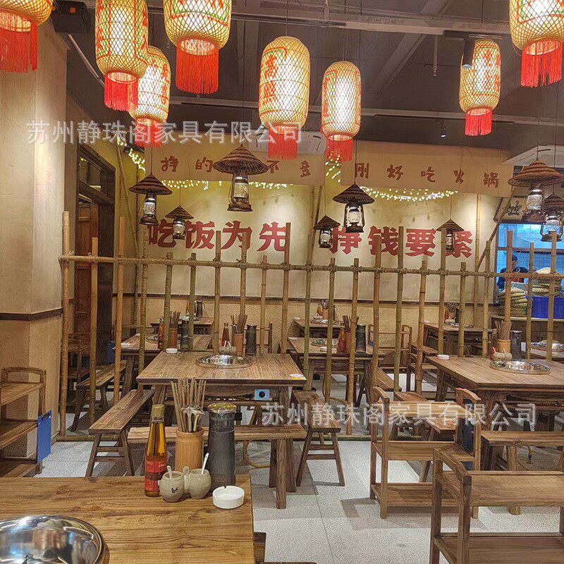 烧烤店桌子电磁炉火锅桌方桌 复古怀旧烧烤矮桌八仙桌椅