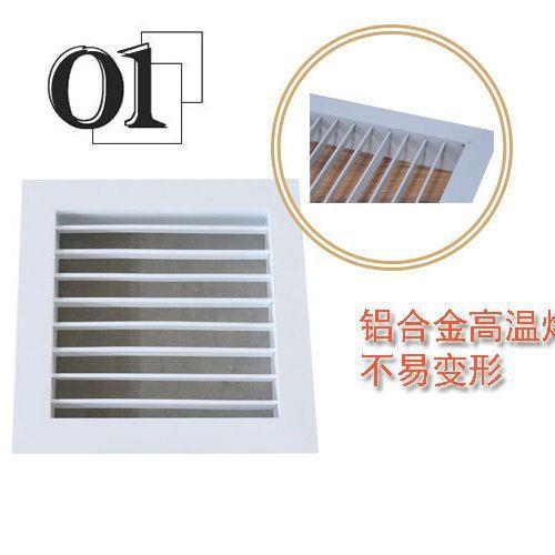 新款直销商用家用装饰型中央空调铝合金出风口嵌入式铝合金百叶窗