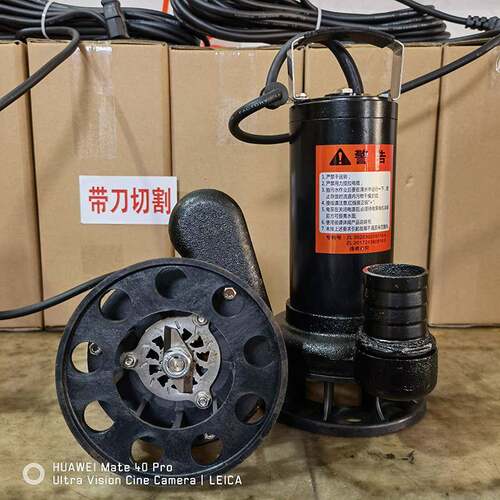 化粪池带刀切割直流大流量电动车浇菜潜水污水泵24V抽水机48v-60v