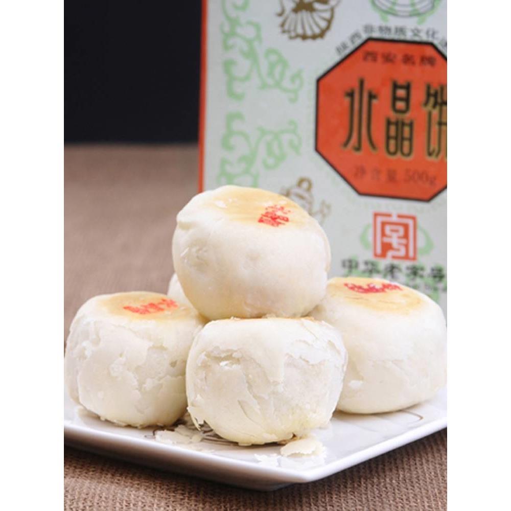 央妈推官方旗舰店德懋恭水晶饼西安经典老式白酥皮月饼陕西特产中