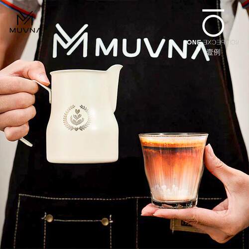 慕威纳MUVNA打奶缸牛奶咖啡奶泡拉花缸压纹鹰嘴大肚拉花杯燕印MHW