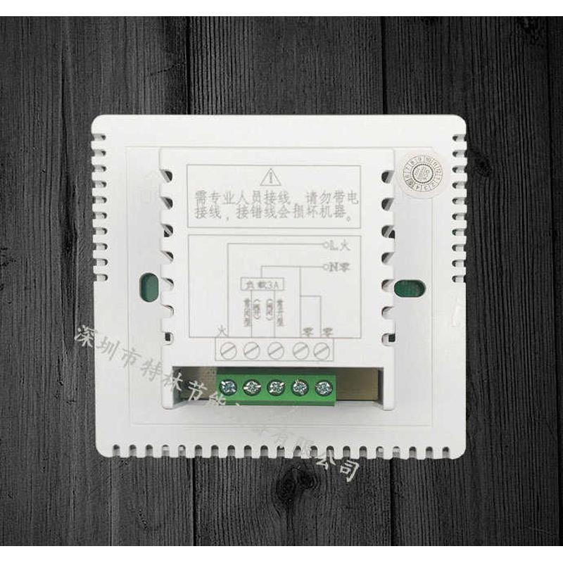 TELIN特林地暖温控器、水地暖温控器、分集水器控制器
