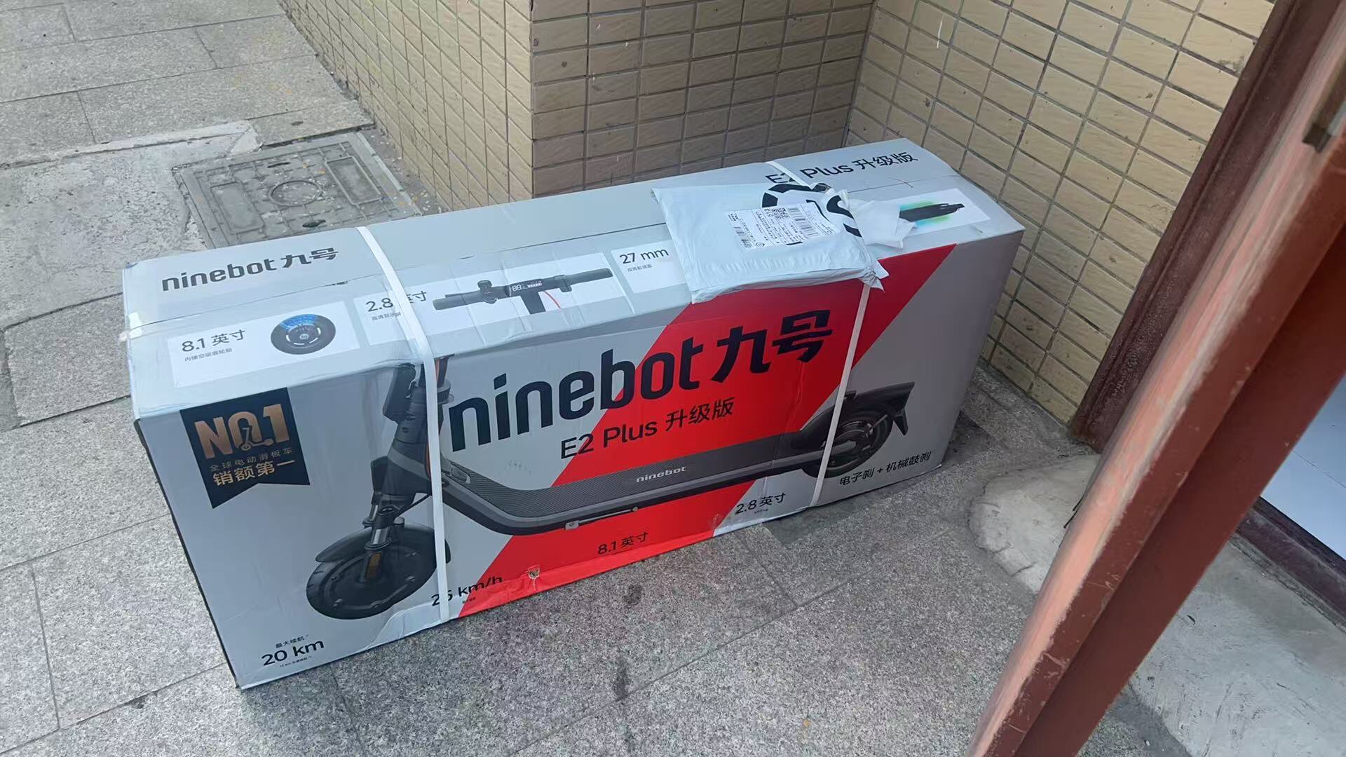 Ninebot E2 Plus Обновленный Электросамокат: Двойная Амортизация, 25 км/ч, Городской Складной Транспорт для Коротких Поездок photo review