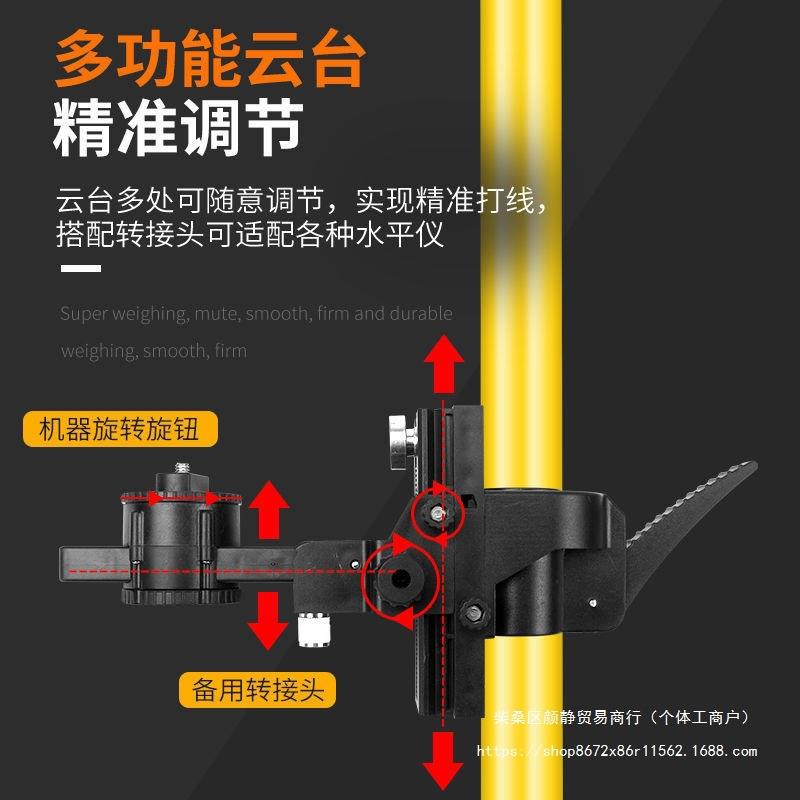 红外线水平降仪支架升支撑顶杆加VJO厚三架吊通用型脚伸缩杆配件
