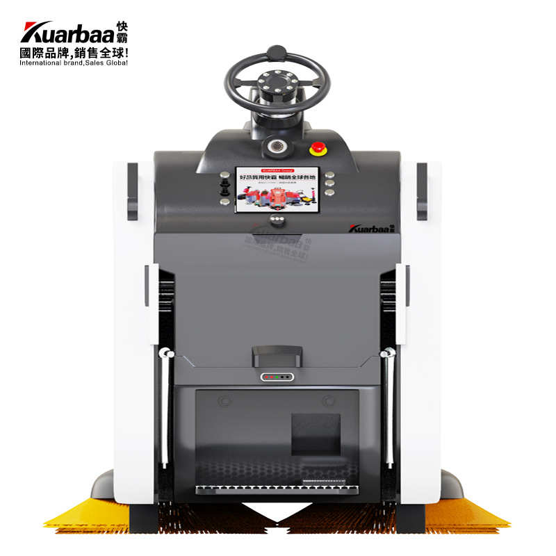 快霸无人驾驶扫地机商用机器人扫地车工业环卫车扫路车KB-SD1200W