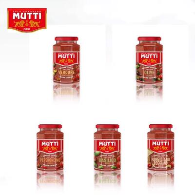 Mutti意面酱 意大利罗勒/ 奶酪番茄香辣番茄酱 Pasta Sauce番茄泥