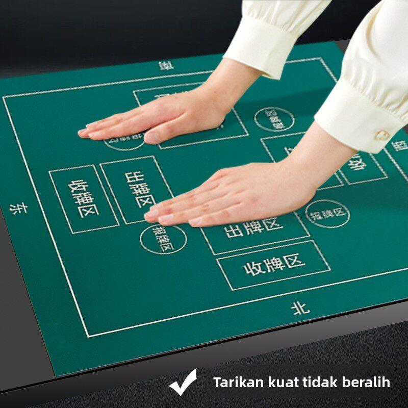掼蛋专用静音防滑布扑克牌比赛吸水硅藻泥桌布正方形棋牌室桌垫