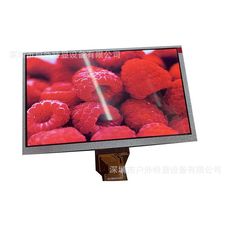 9寸1000CD工业显示器分辨率800*480高亮度液晶显示屏工业工控便携