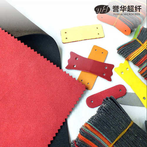 2.0-2.2mm耐撕裂不易变形皮兜护掌运动用品用双色绒面超纤