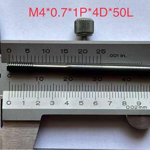 钨钢挤压丝攻-硬质合金挤压丝锥-M2M3M4M5M6M8M10钨钢挤压丝锥