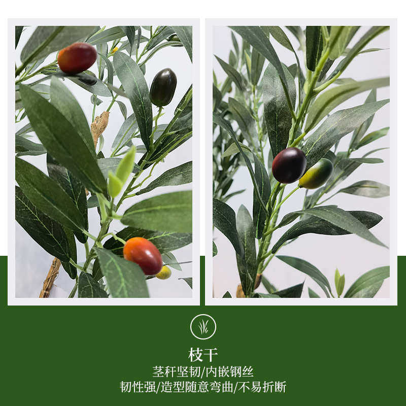 爆款仿真绿植橄榄树盆栽可拆装仿真树假绿植现货