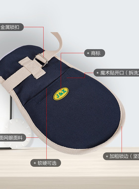 拔管手腕固定约束约束手套颈)