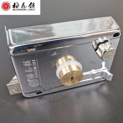 梅花锁9331/9698木铁装防锯防暴力防盗防锈外装门锁室外大门锁