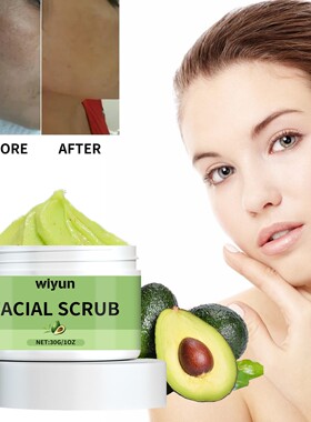 WIYUN Avocado Facial Scrub - Gently cleanses and exfoliates