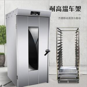 推车式3箱2盘64盘酵发自动恒温子恒湿醒发UJA箱馒头卡通包醒发机