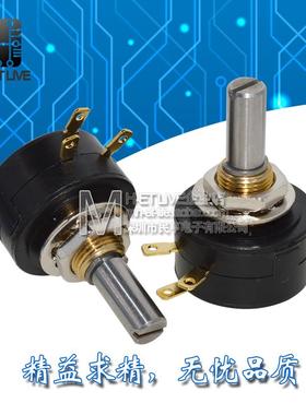 FCP22E精密单圈导电塑料电位器1K10K 360度连续旋转WDD22P1原装