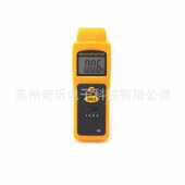 纸张水分测试仪纸张水分计 7821E感应式 7822E