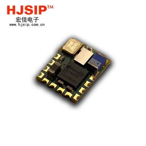 HJ-580XP 小的BLE串口透传模块 DA14580 5*6.2mm 超低功耗 带天