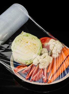保鲜家用大卷厨房薄膜塑料透明防尘商用保险食用宝鲜朔料莫