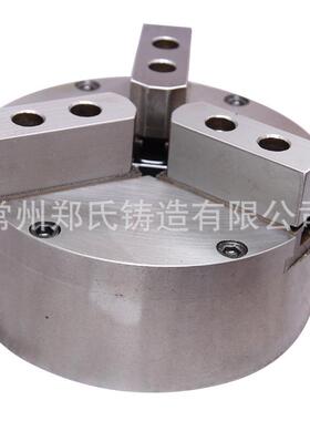 三爪中实立式110 130 160 200 250 320 4001旋转气动卡盘
