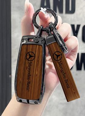 适用奔驰e300lc260lglcc200l专用glb220壳a200l扣gla车cla保护