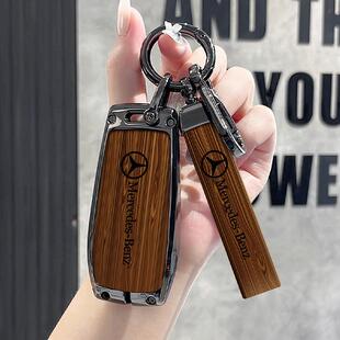 适用奔驰e300lc260lglcc200l专用glb220壳a200l扣gla车cla保护