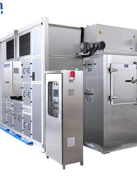 厂供应污泥低温干家化机箱体JK-LSX48泥式污泥干化机污温低干化处