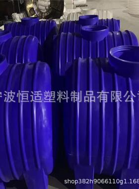 恒适直销PE滚塑卧式运输水箱1吨-30吨卧式运输罐30吨卧式储罐