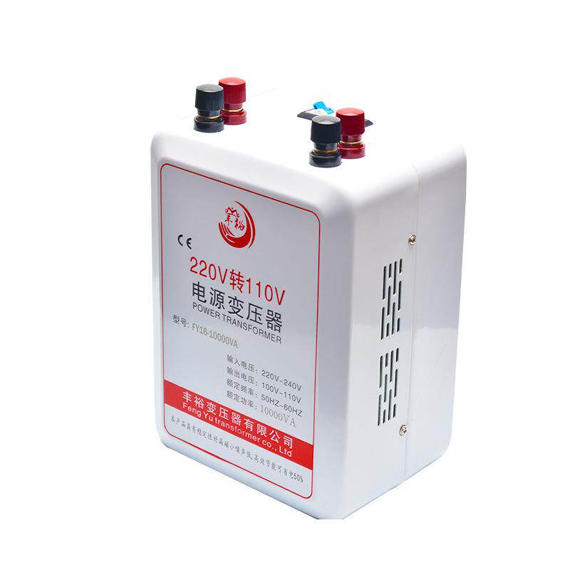 变压器220v转110v电源10000w家用电器电压转换器美日海淘进口