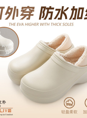 2025品质新款外穿棉拖鞋轻便舒适柔软新款女士拖鞋冬季室内拖鞋