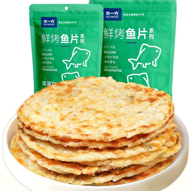 现烤先生鱼片大连特产烤鱼片即食鱼干片香辣鱼块海味小吃