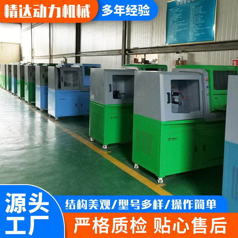现货供应LNG-PCV-I新能源汽车电喷高压泵喷嘴PCV电磁比例阀试验台
