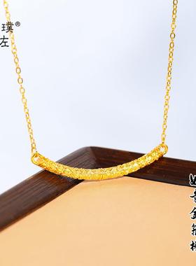 金店同款沙金如意金箍棒项链吊坠挂坠黑神话悟空颈链锁骨链女