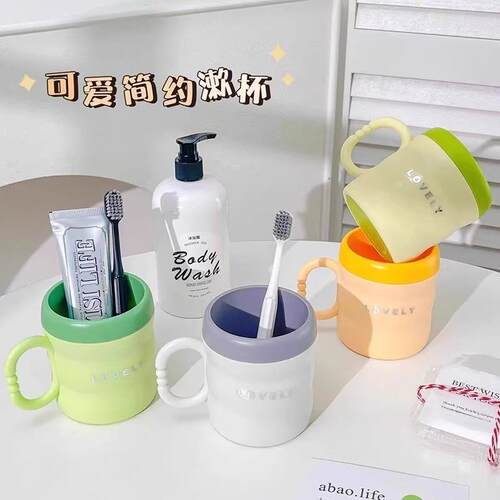 High Aesthetic Thickened漱口杯 (Rinse Cup) Nordic Style Bamb