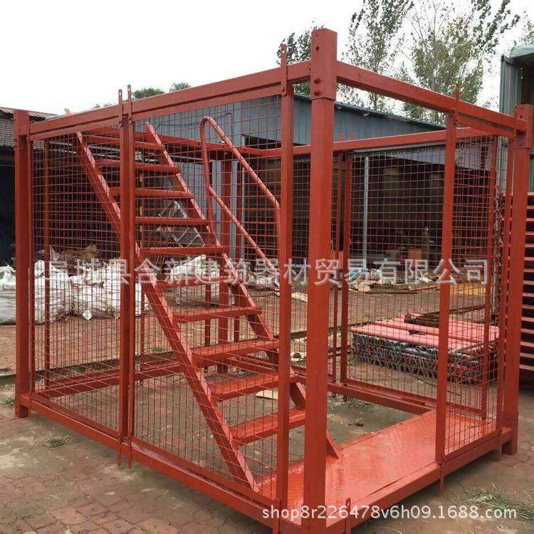 建筑器材厂家安全爬梯地铁施工梯笼爬梯新型脚手架梯架子