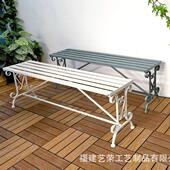 外庭院YZ2262桌椅阳台代金现欧式 长条椅座椅防腐花属园铁艺户长椅