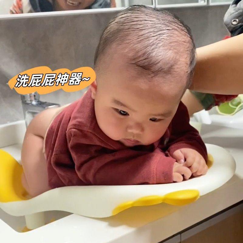 婴儿洗屁股神器宝宝洗屁屁盆女宝洗臭臭澡盆新生儿童女孩洗PP支架
