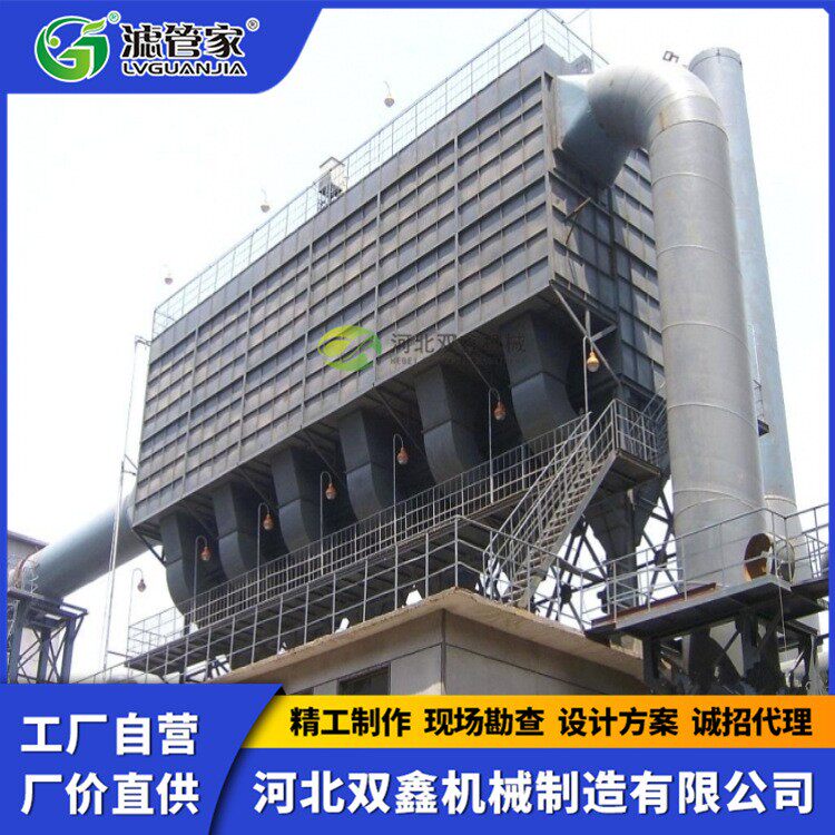 锅炉布袋除尘器燃煤供热锅炉生物质锅炉除尘器锅炉脱硫除尘器