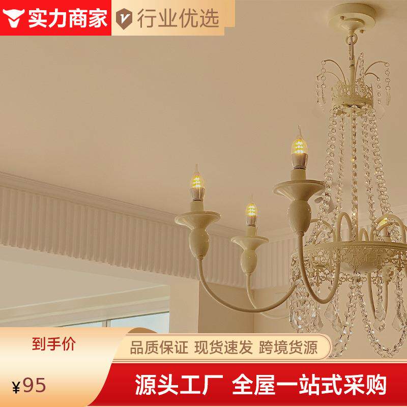法式复古客厅吊灯水晶美式乡村别墅大气公主房卧室餐厅奶油风灯具