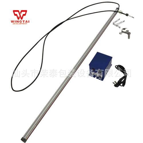 QEEPO静电消除器高压发生器QP-HD离子棒QP-ES